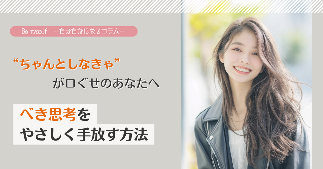画像7730