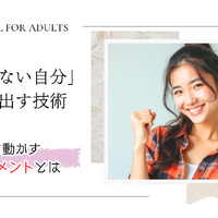 画像7764