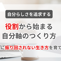 画像7820