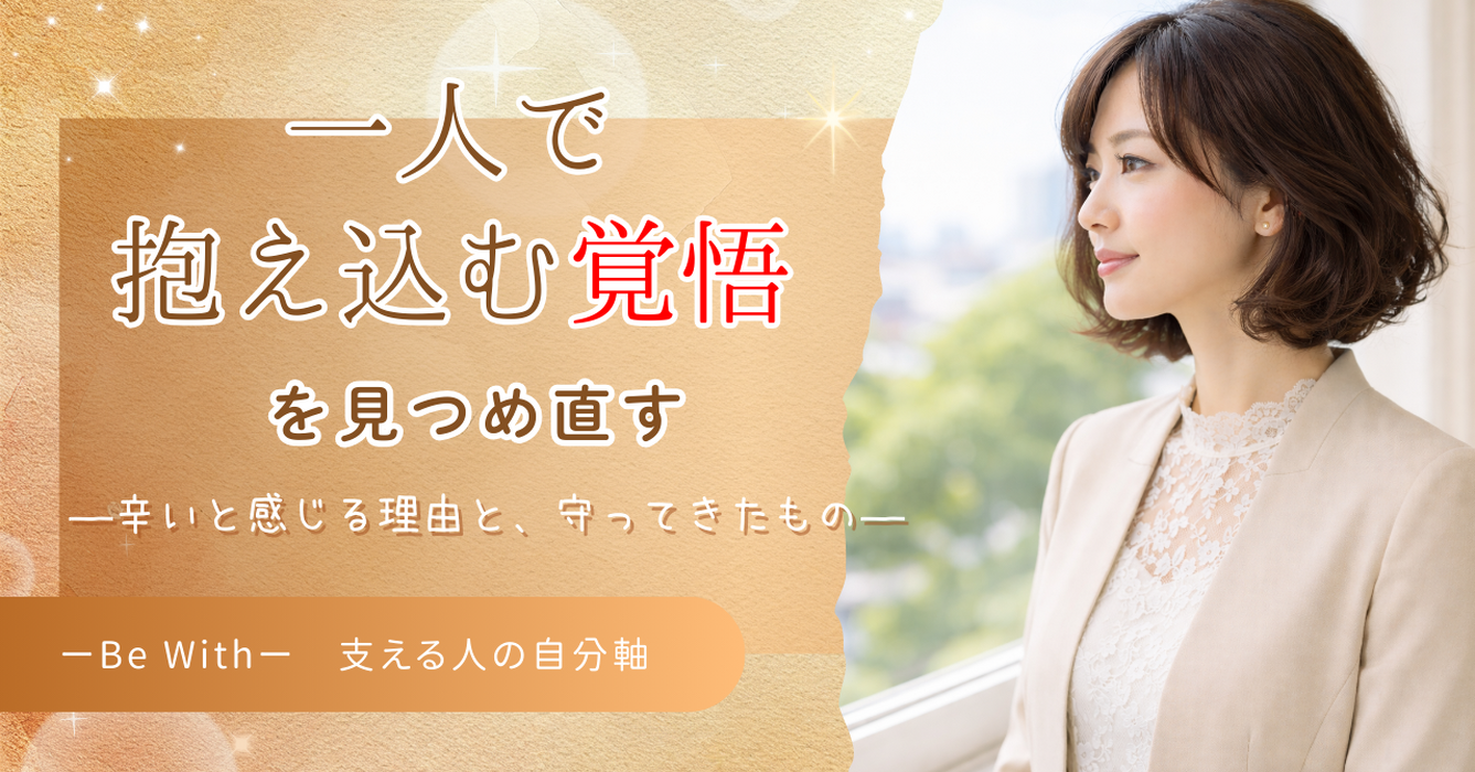 画像8022