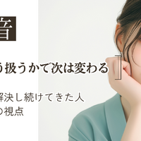 画像8037