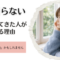 画像8054