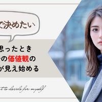 画像8116