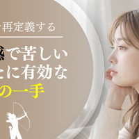 画像8207