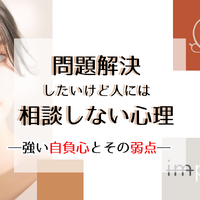 画像8222