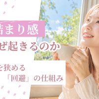 画像8237
