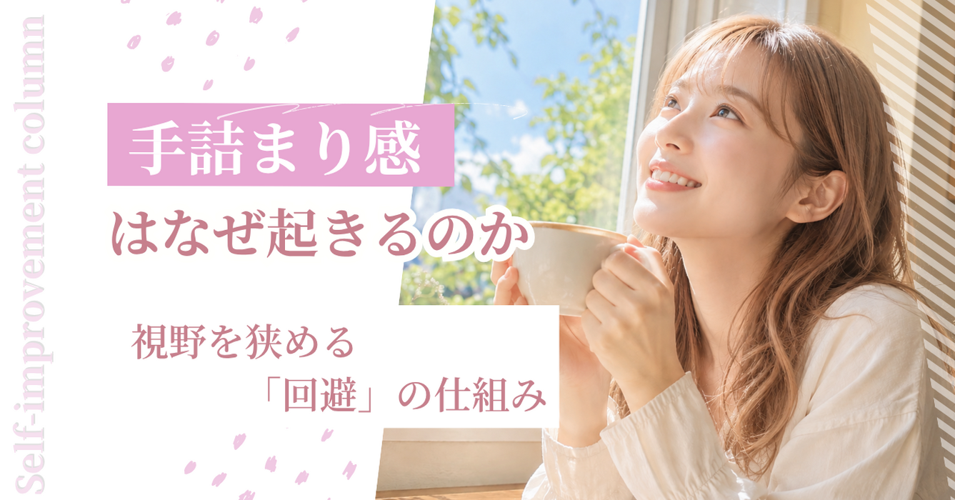 画像8237