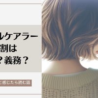 画像8283