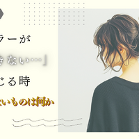 画像8333