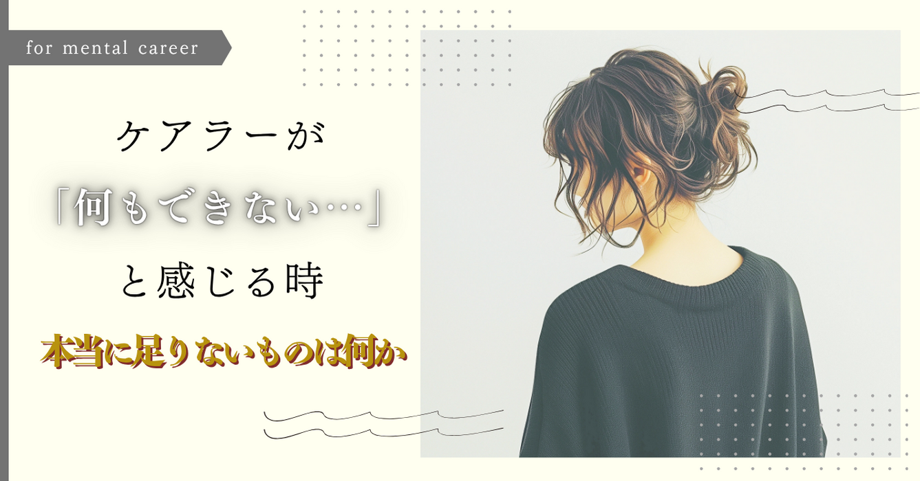 画像8333