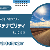 画像8352