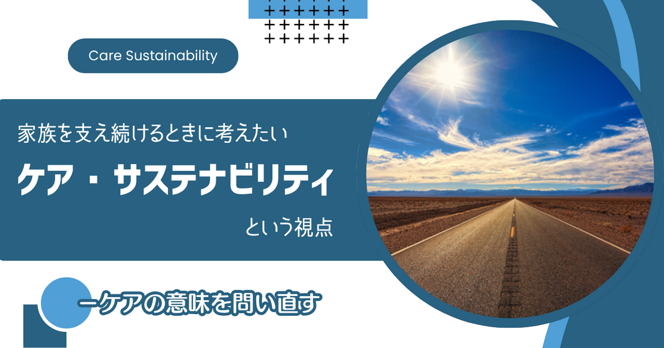 画像8352