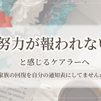 画像8375
