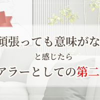 画像8379