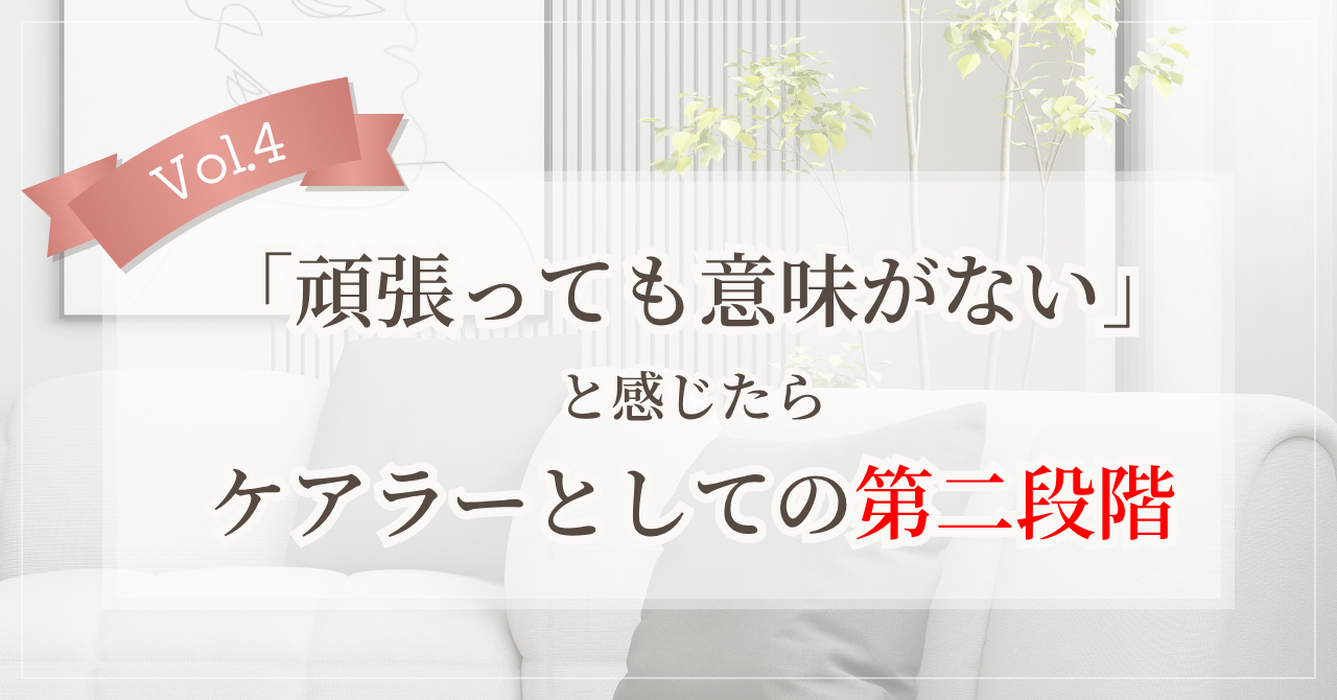 画像8379