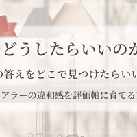 画像8390