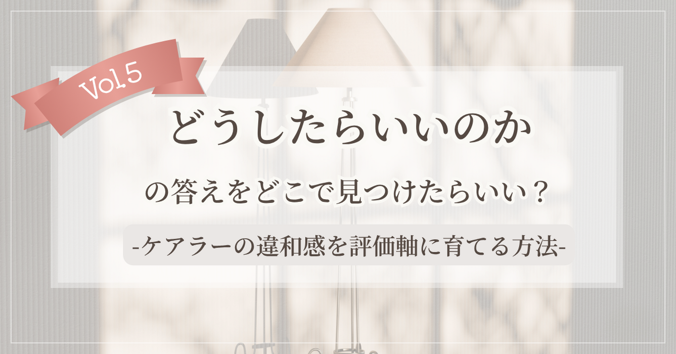 画像8390