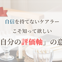画像8413
