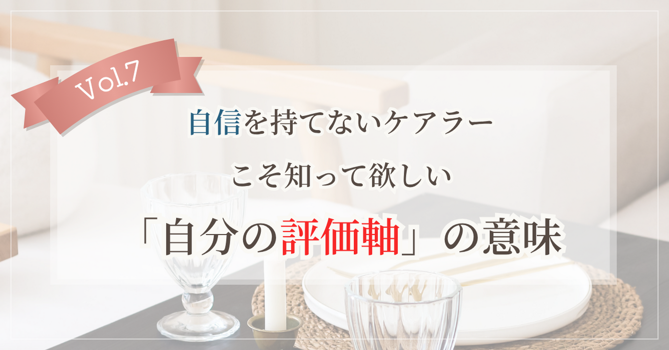 画像8413