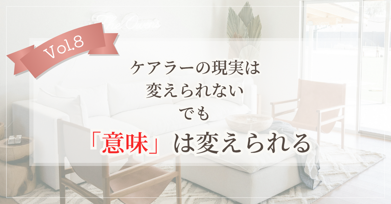 画像8431