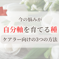 画像8443