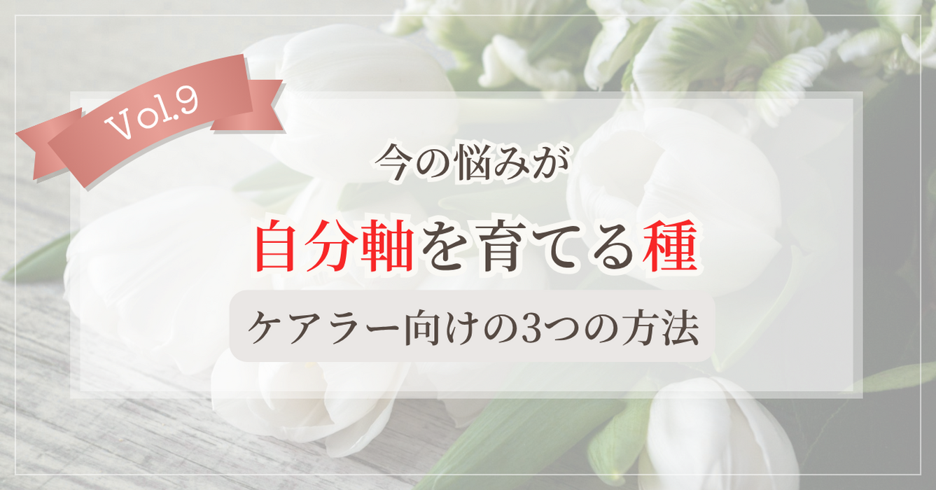 画像8443