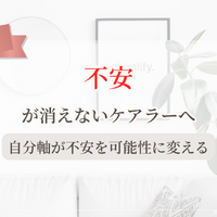 画像8453