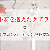 画像8465