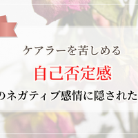 画像8496