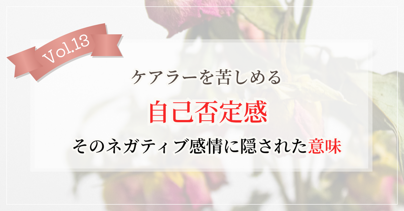 画像8496