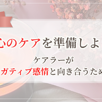 画像8506