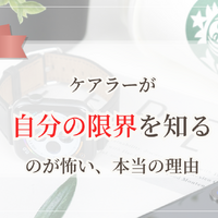 画像8517