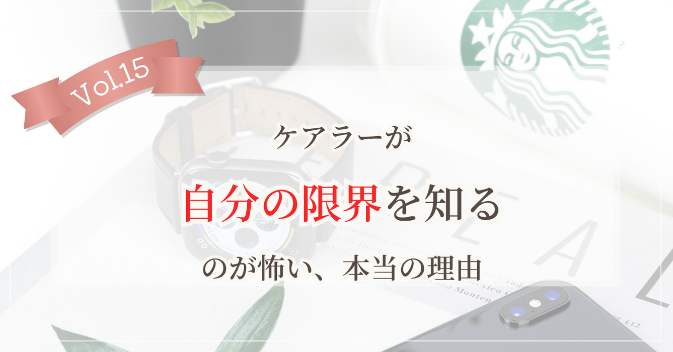 画像8517