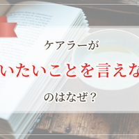 画像8527