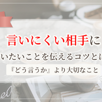 画像8537