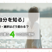 画像8547