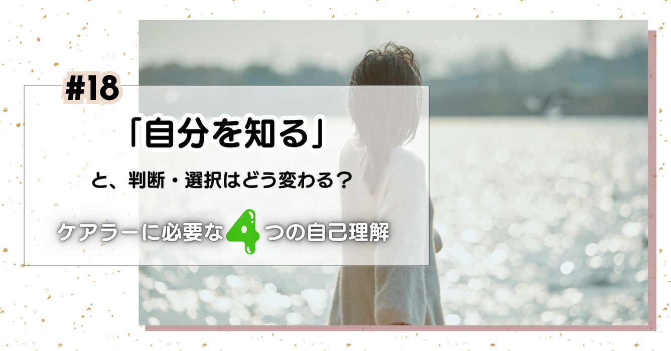 画像8547
