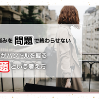 画像8557