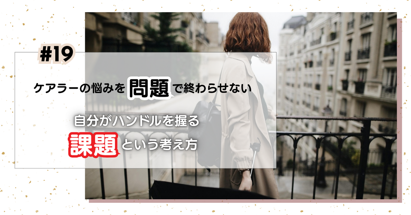 画像8557