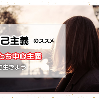 画像8569