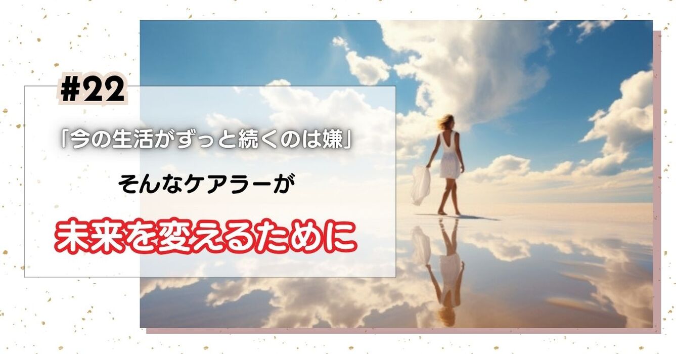 画像8597
