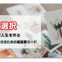 画像8612