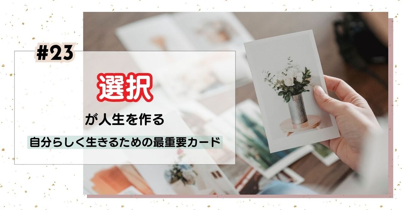 画像8612