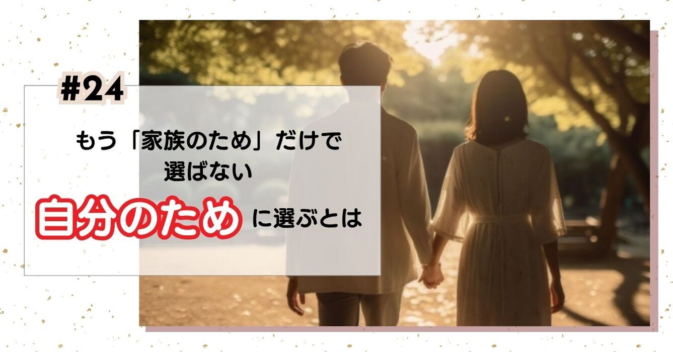 画像8625