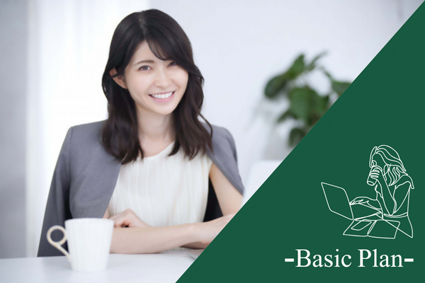 basicplan-img01