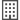 ダウンロード